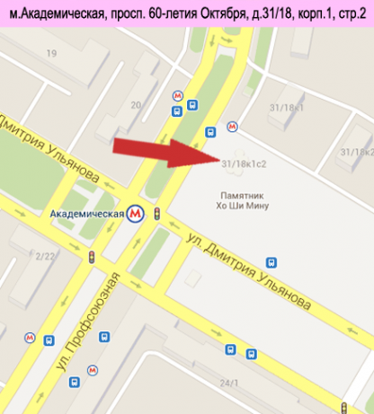 Карта фотосалона на Академической