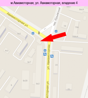 Карта фотосалона на Авиамоторной