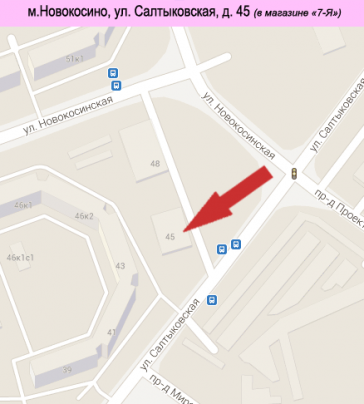 Карта фотосалона в Новокосино