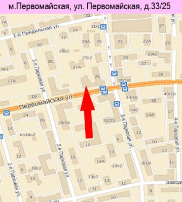 Карта фотосалона на Первомайской