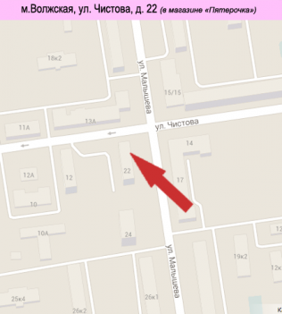 Карта фотосалона в Кузьминках