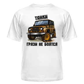 Фотосувениры на Каховской